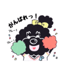 黒プー（個別スタンプ：27）