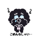 黒プー（個別スタンプ：32）