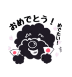黒プー（個別スタンプ：34）