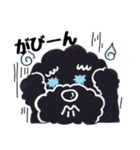 黒プー（個別スタンプ：35）