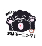 黒プー（個別スタンプ：36）