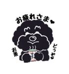 黒プー（個別スタンプ：37）