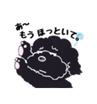 黒プー（個別スタンプ：39）
