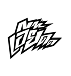 MANGA EFFECT（個別スタンプ：10）