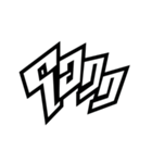 MANGA EFFECT（個別スタンプ：21）