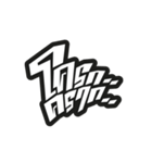 MANGA EFFECT（個別スタンプ：38）