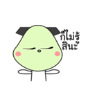 Mr. Green Head（個別スタンプ：1）