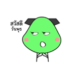 Mr. Green Head（個別スタンプ：37）