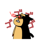 ウッザイヤギ（個別スタンプ：4）