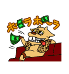 ウッザイヤギ（個別スタンプ：12）