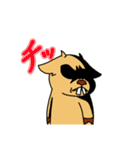 ウッザイヤギ（個別スタンプ：21）
