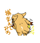ウッザイヤギ（個別スタンプ：29）