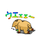 ウッザイヤギ（個別スタンプ：34）