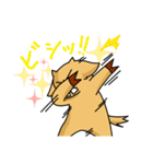 ウッザイヤギ（個別スタンプ：40）