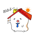 ワンダー王子（個別スタンプ：1）