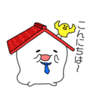 ワンダー王子（個別スタンプ：3）