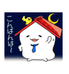 ワンダー王子（個別スタンプ：4）