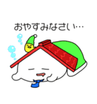 ワンダー王子（個別スタンプ：5）
