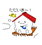 ワンダー王子（個別スタンプ：6）