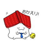 ワンダー王子（個別スタンプ：8）