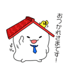 ワンダー王子（個別スタンプ：9）