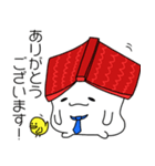 ワンダー王子（個別スタンプ：10）