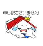 ワンダー王子（個別スタンプ：11）