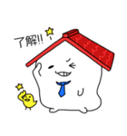 ワンダー王子（個別スタンプ：12）