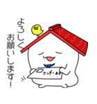 ワンダー王子（個別スタンプ：15）