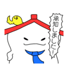 ワンダー王子（個別スタンプ：17）