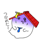 ワンダー王子（個別スタンプ：18）