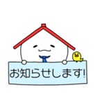 ワンダー王子（個別スタンプ：19）