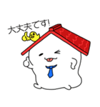 ワンダー王子（個別スタンプ：21）