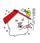 ワンダー王子（個別スタンプ：22）