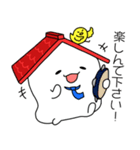 ワンダー王子（個別スタンプ：24）