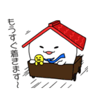 ワンダー王子（個別スタンプ：25）