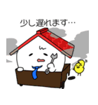 ワンダー王子（個別スタンプ：26）