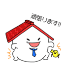 ワンダー王子（個別スタンプ：27）