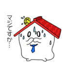 ワンダー王子（個別スタンプ：28）