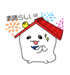 ワンダー王子（個別スタンプ：29）