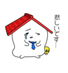 ワンダー王子（個別スタンプ：30）