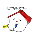 ワンダー王子（個別スタンプ：31）