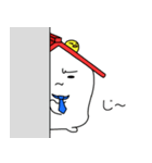 ワンダー王子（個別スタンプ：33）