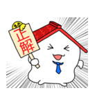 ワンダー王子（個別スタンプ：35）