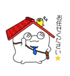 ワンダー王子（個別スタンプ：36）