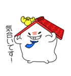 ワンダー王子（個別スタンプ：37）