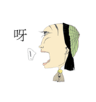 Confession of introverts（個別スタンプ：8）