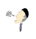 Confession of introverts（個別スタンプ：11）