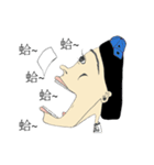 Confession of introverts（個別スタンプ：18）
