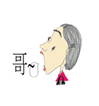 Confession of introverts（個別スタンプ：20）